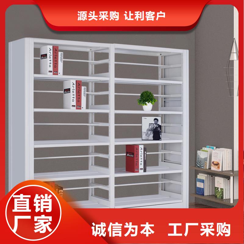 书架智能密集柜实力厂商