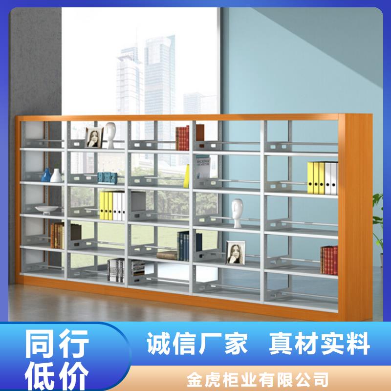 【书架-智能密集柜型号全价格低】