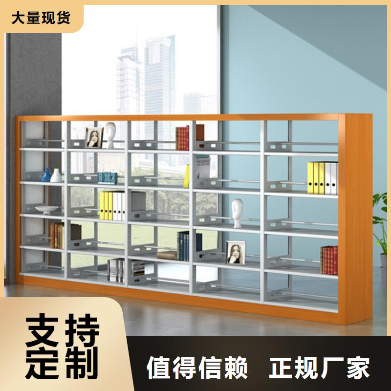 【书架】钢制单人床厂家直销放心