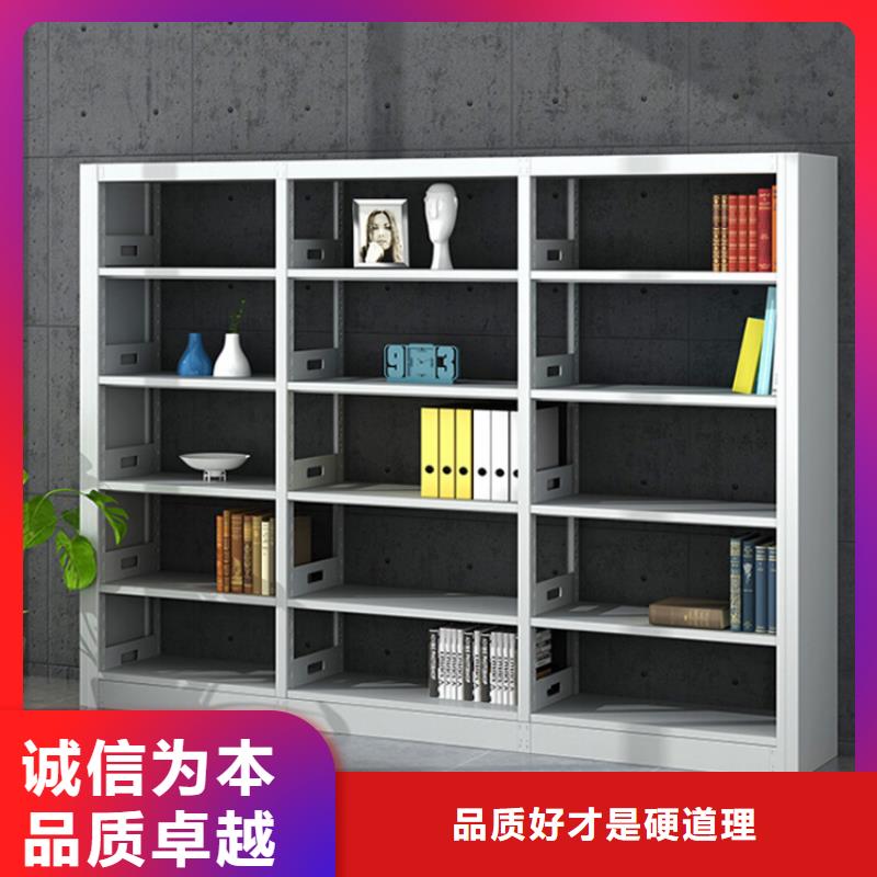 图书馆钢制书架品质保障