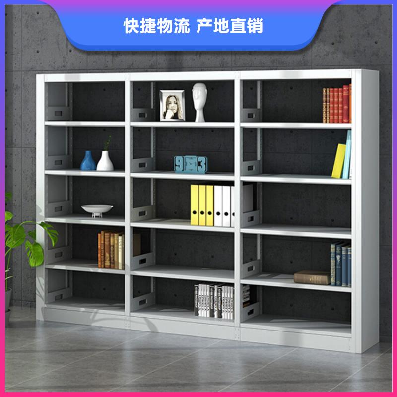 书架智能密集柜实力厂商
