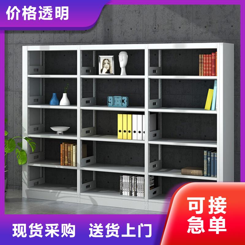 密集架-视频-滁州市密集架-【此地】可服务区域全椒|天长|淮北|宣城|马鞍山|六安|芜湖|巢湖