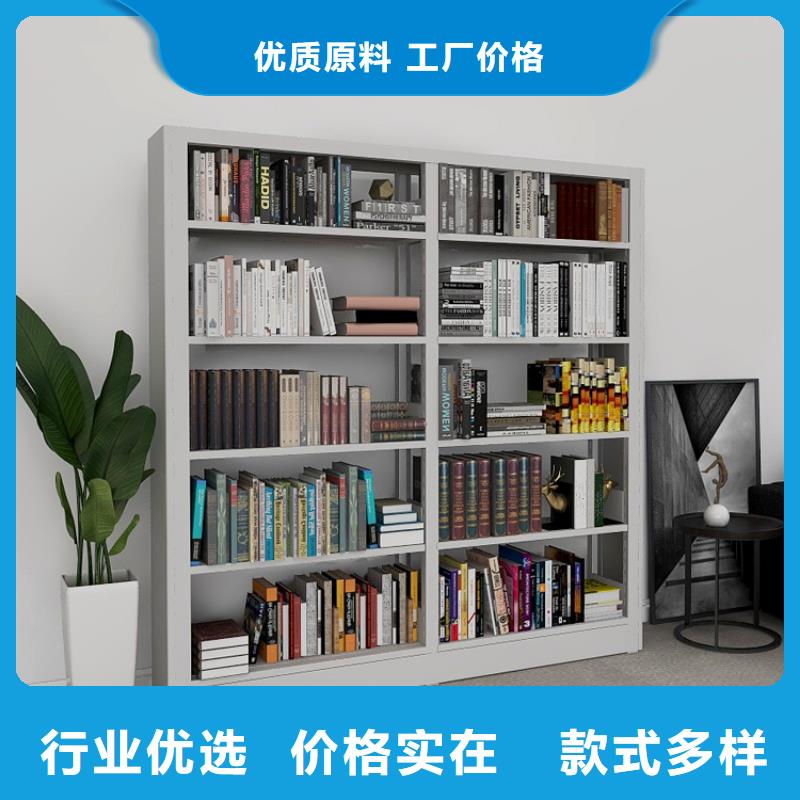 密集架-视频-滁州市密集架-【此地】可服务区域全椒|天长|淮北|宣城|马鞍山|六安|芜湖|巢湖