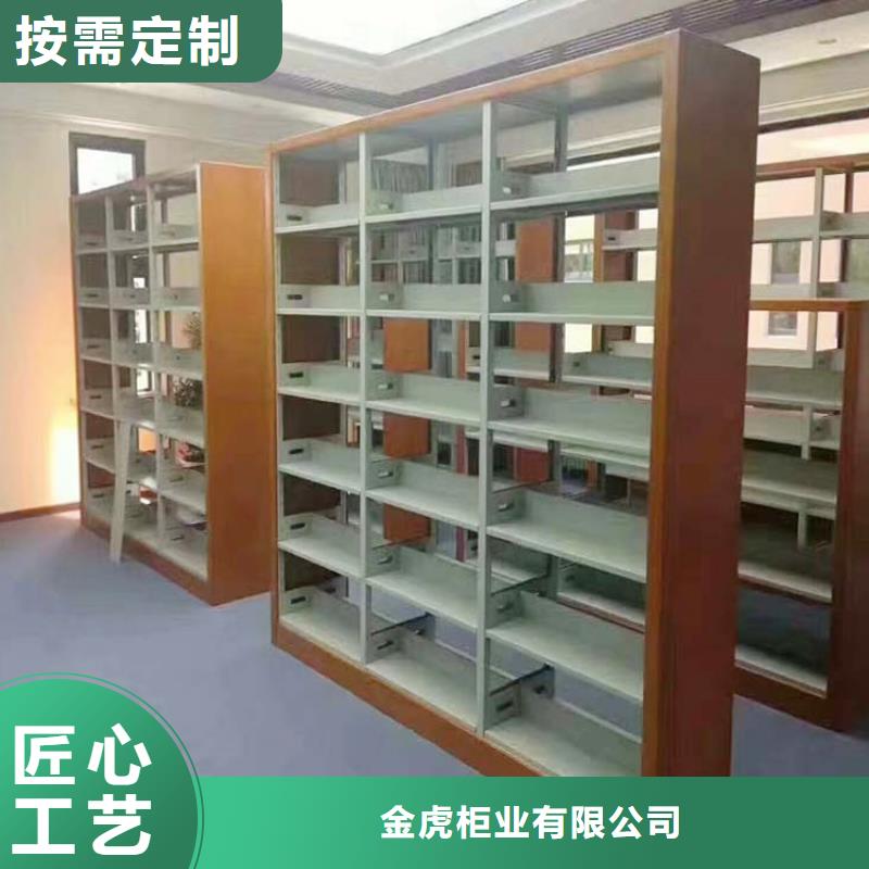 书架智能密集柜实力厂商