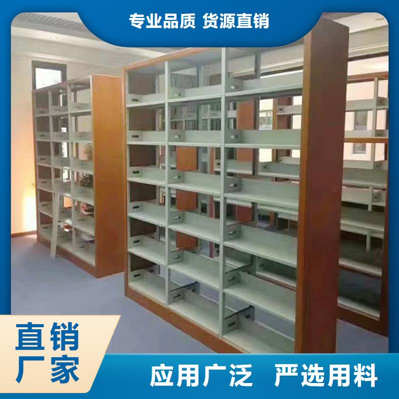 图书馆钢制书架按需定制