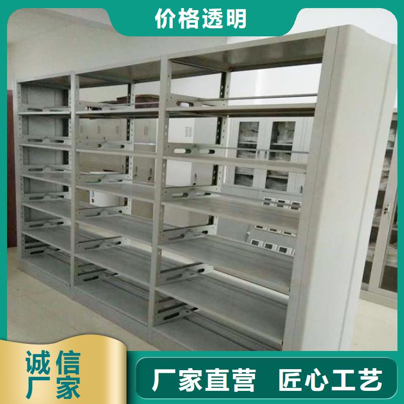 家用书架品质过关2025已更新(行情/资讯)