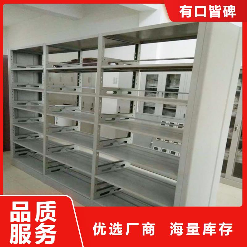 图书馆钢制书架按需定制