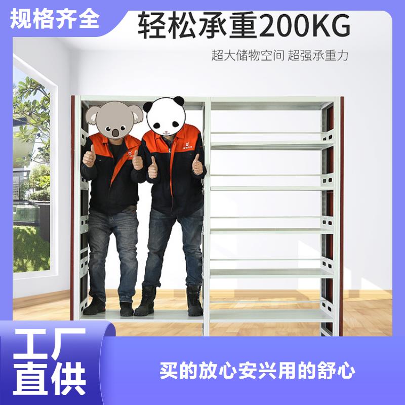 【书架】钢制单人床厂家直销放心