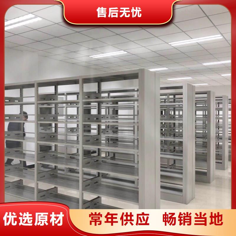 钢制书架厂家直销批发价格2025已更新（行情/资讯）