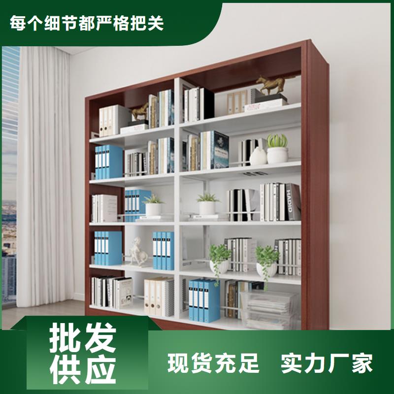 书架_多功能文件密集柜货品齐全