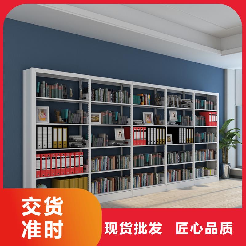 家用书架品质过关2025已更新（行情/资讯）