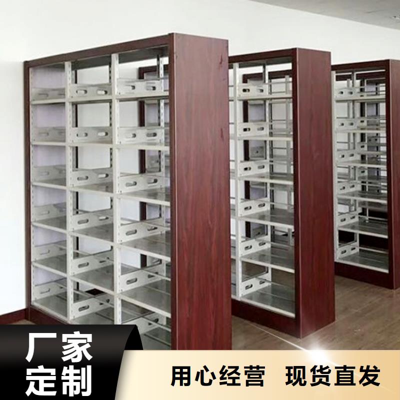 书架RFID智能密集柜性能稳定