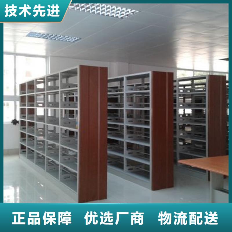 书架_多功能文件密集柜货品齐全