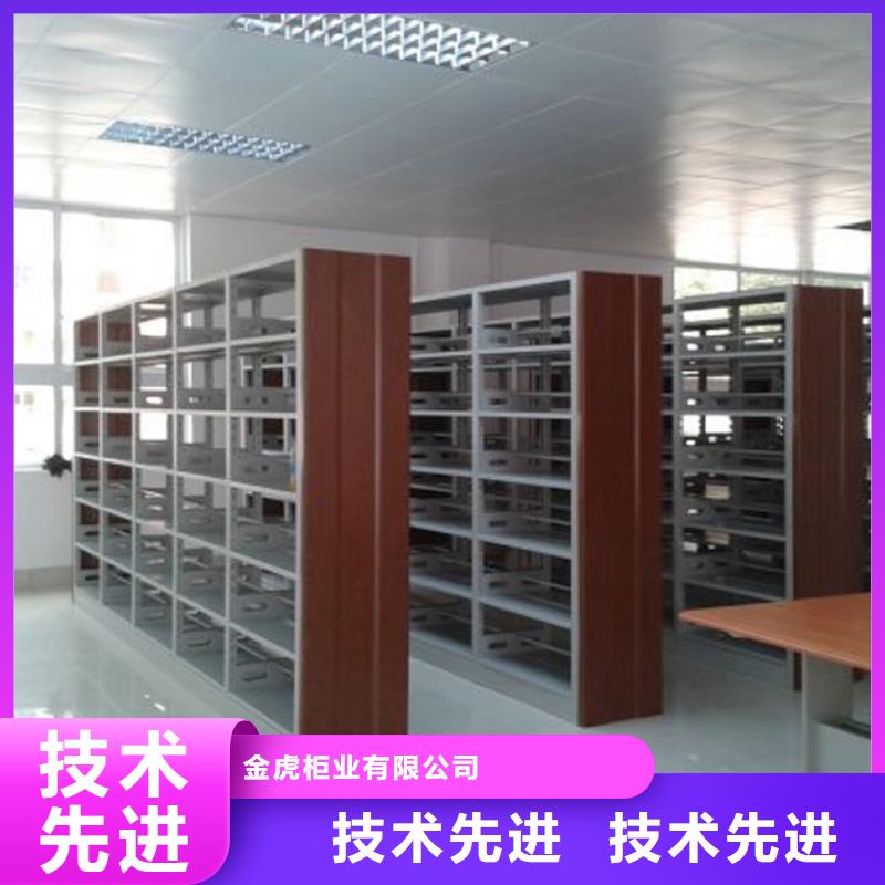 图书馆钢制书架免费咨询