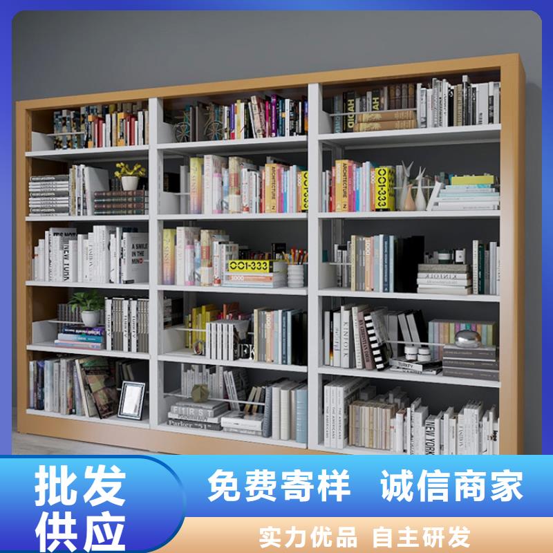 书架办公档案柜精工制作