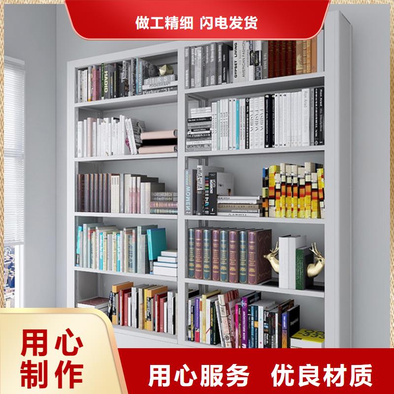 【书架案卷柜不断创新】