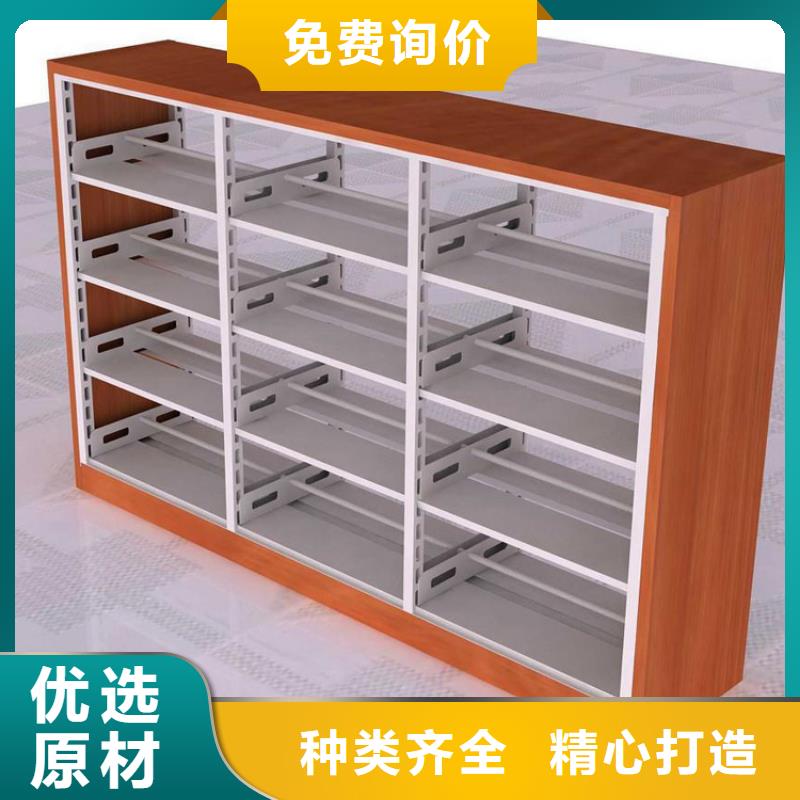 书架RFID智能密集柜性能稳定