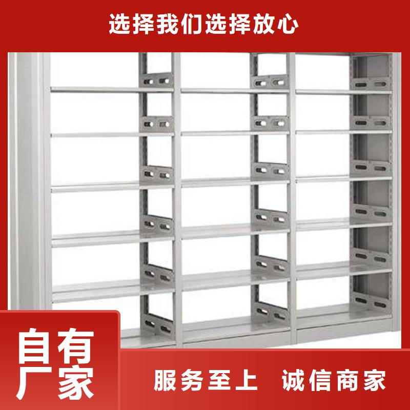 密集架-视频-滁州市密集架-【此地】可服务区域全椒|天长|淮北|宣城|马鞍山|六安|芜湖|巢湖