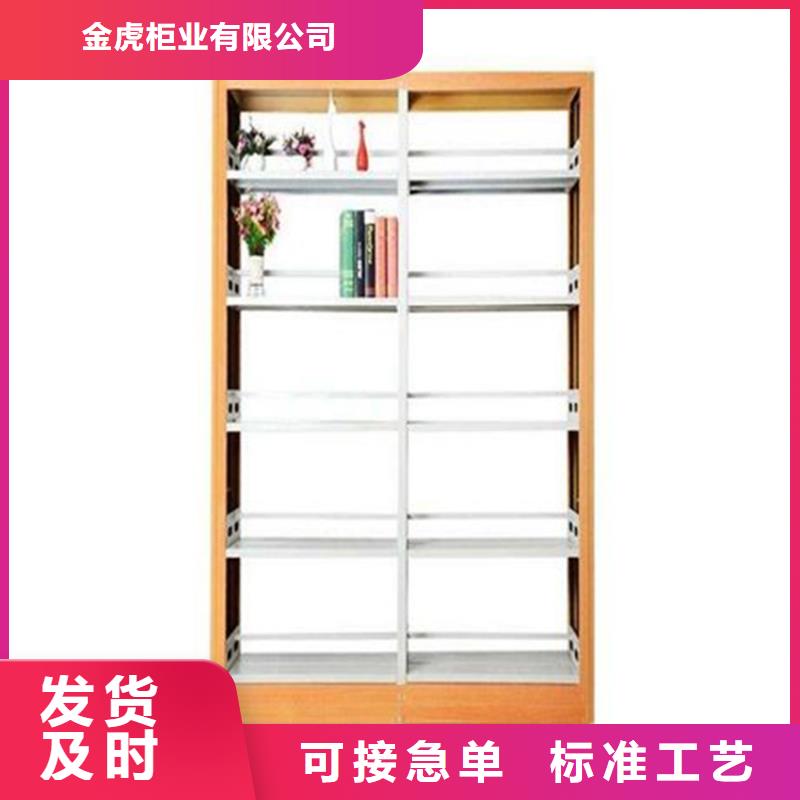 书架档案室资料柜让客户买的放心