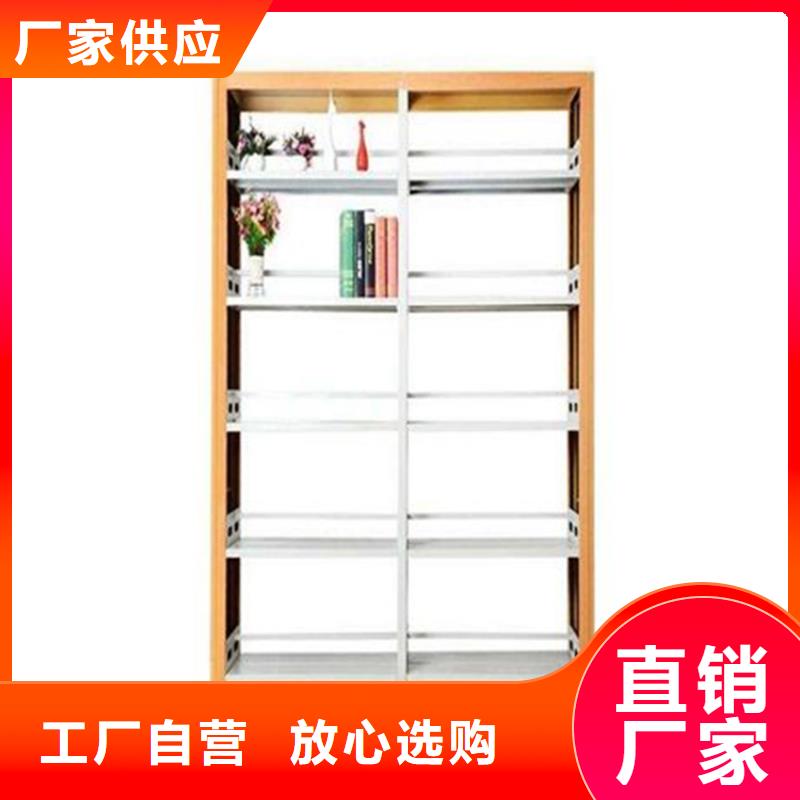 密集架-视频-滁州市密集架-【此地】可服务区域全椒|天长|淮北|宣城|马鞍山|六安|芜湖|巢湖