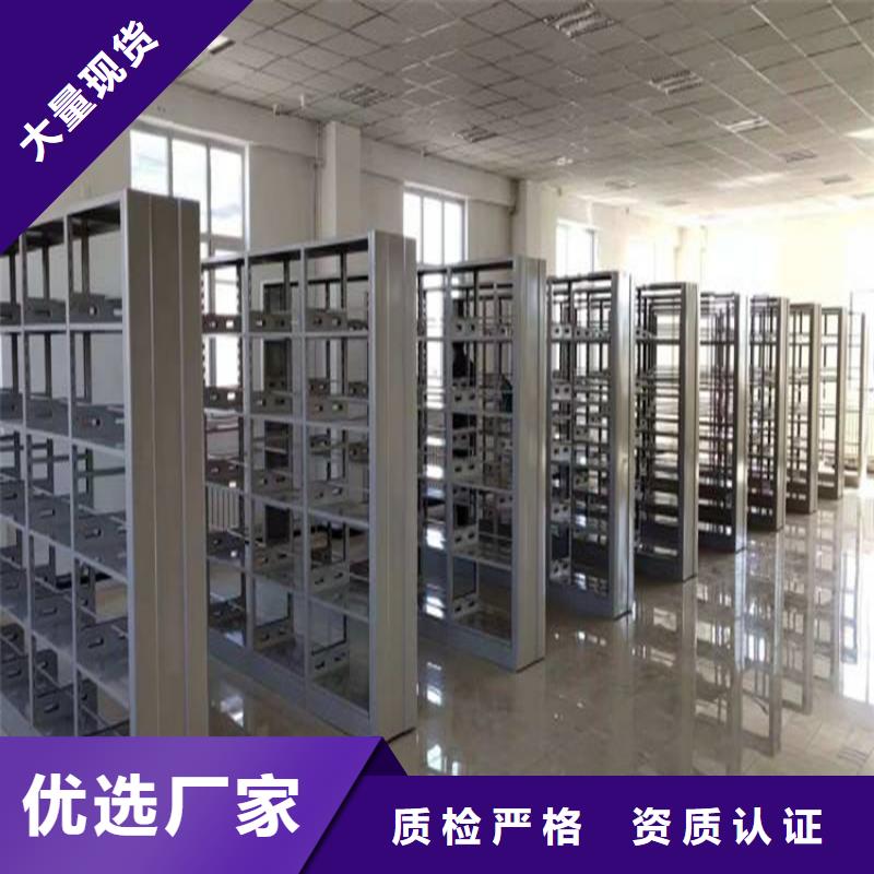 图书馆钢制书架按需定制