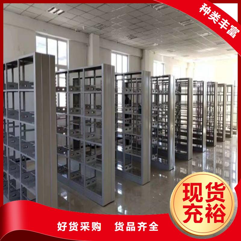 书架密集架专业供货品质管控