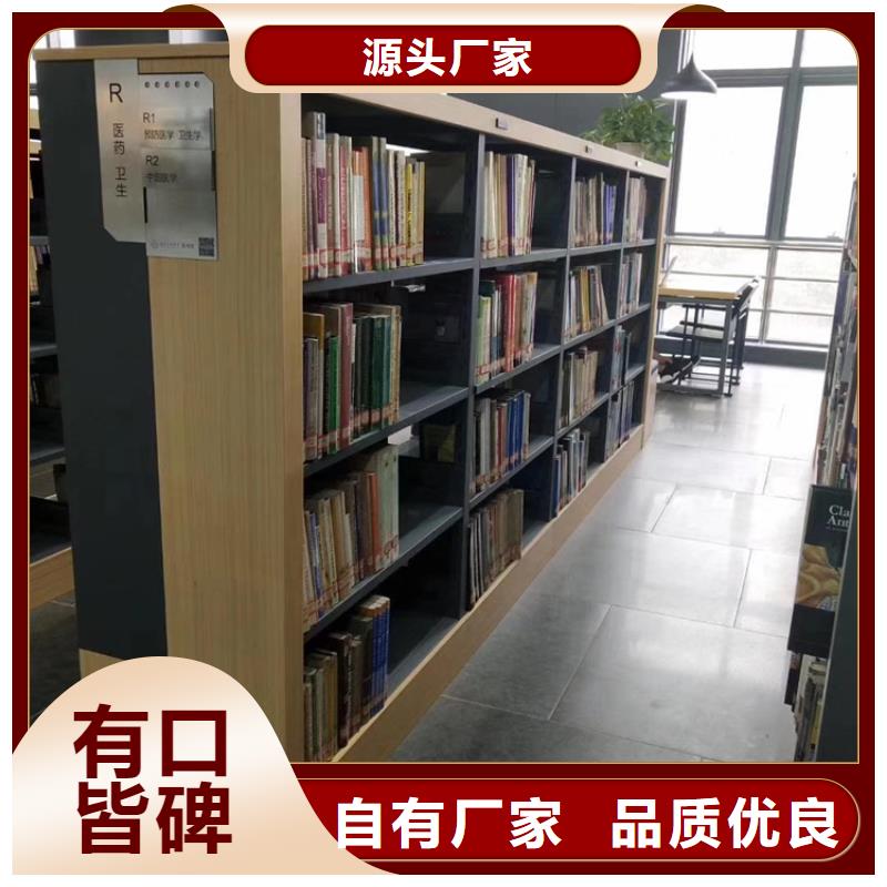 图书馆钢制书架按需定制