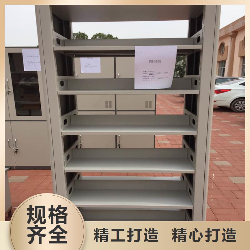 大载重架子规格
