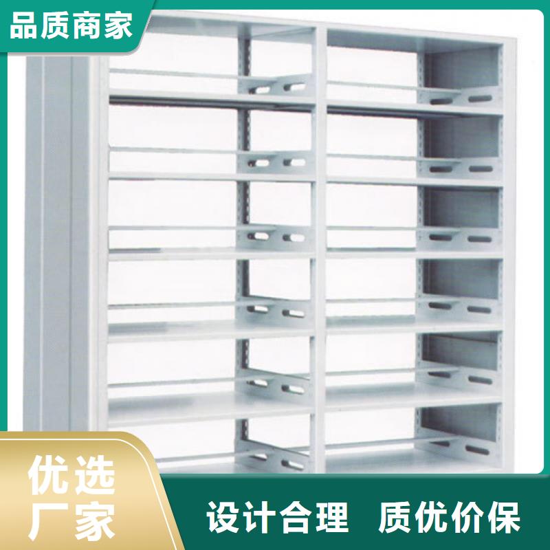 图书馆钢制书架按需定制