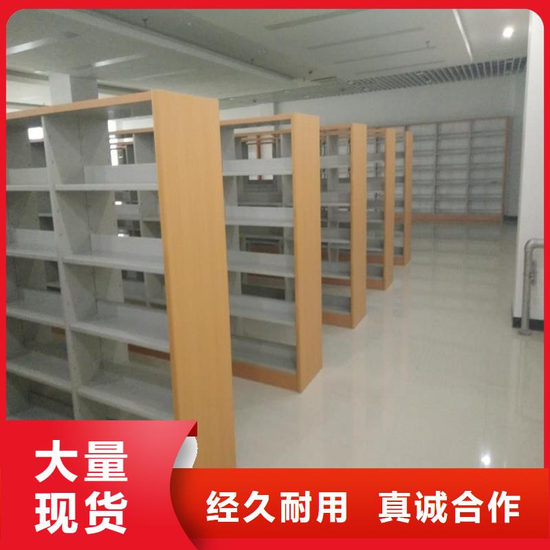 书架办公档案柜精工制作