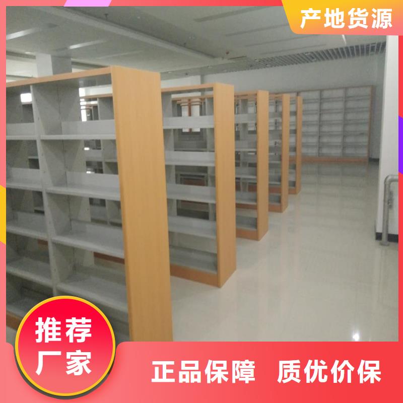 书架密集架层层质检