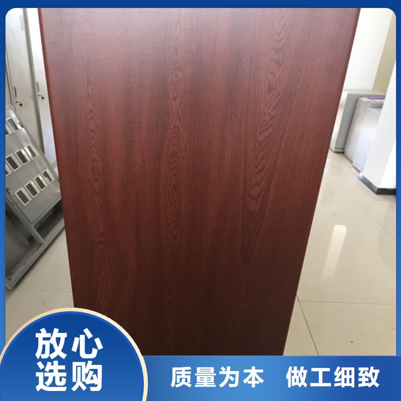 书架_多功能文件密集柜货品齐全