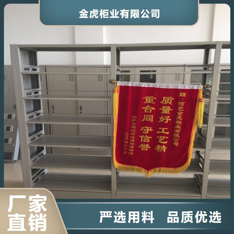 大载重架子在线报价2025已更新(行情/资讯)