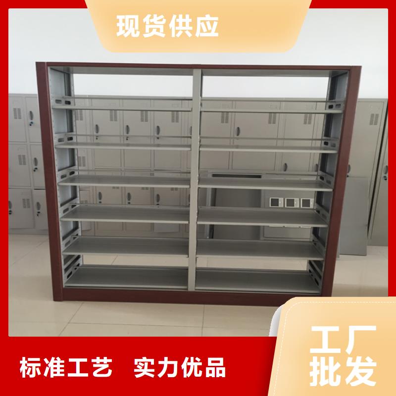 书架档案室资料柜让客户买的放心