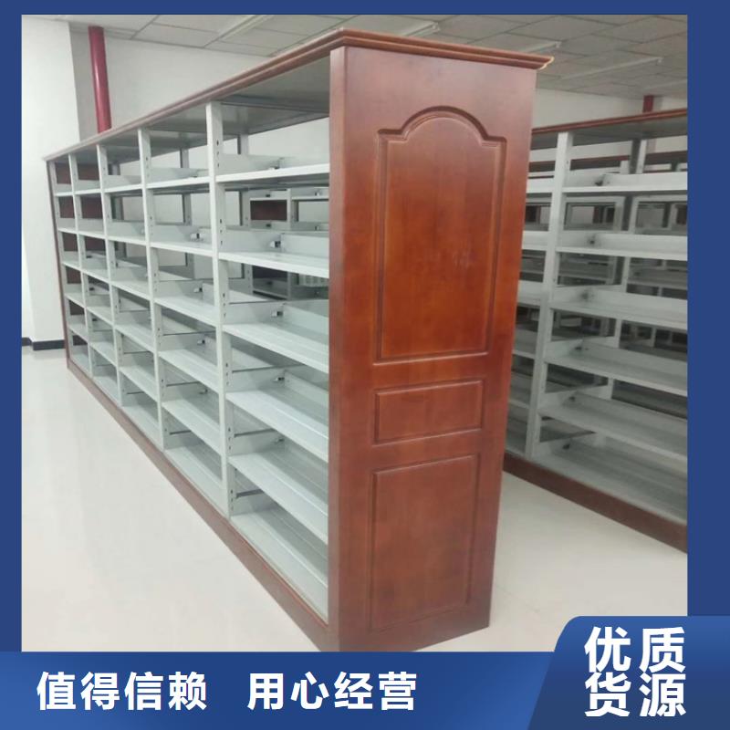 书架_多功能文件密集柜货品齐全