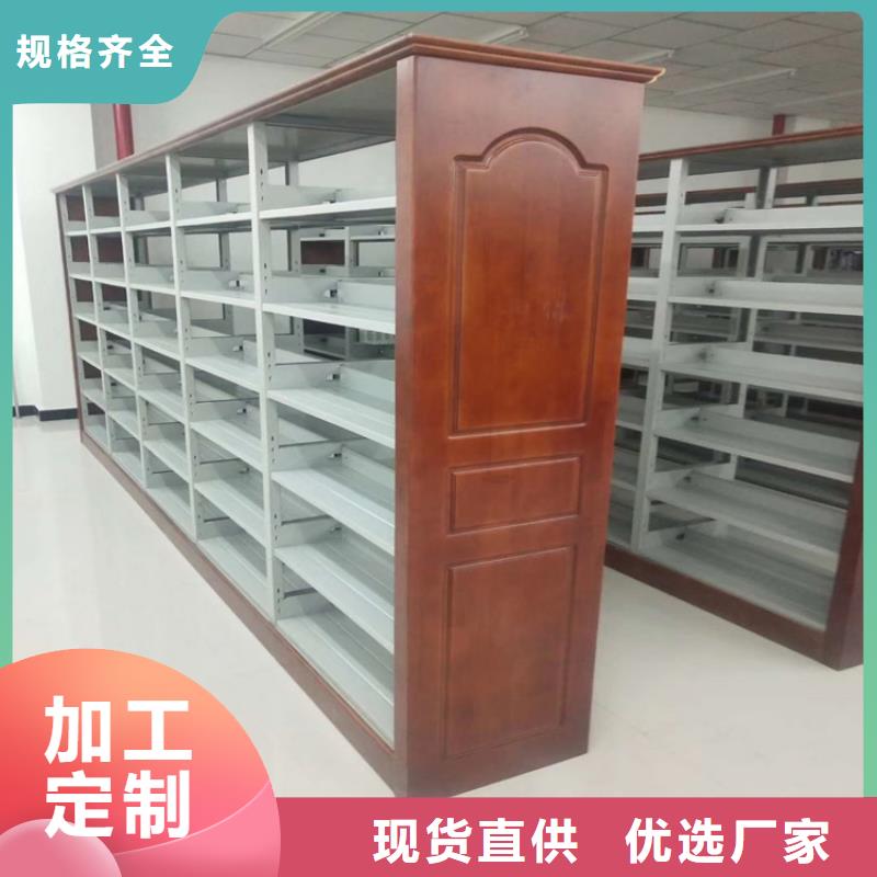 三沙市大载重书架实力雄厚
