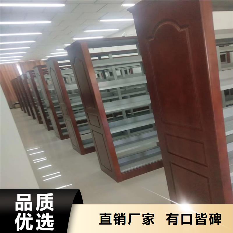 书架电动密集柜质量好