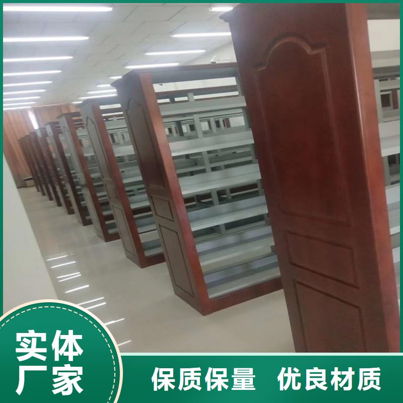 书架_多功能文件密集柜货品齐全