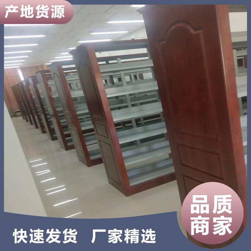 书架办公档案柜精工制作