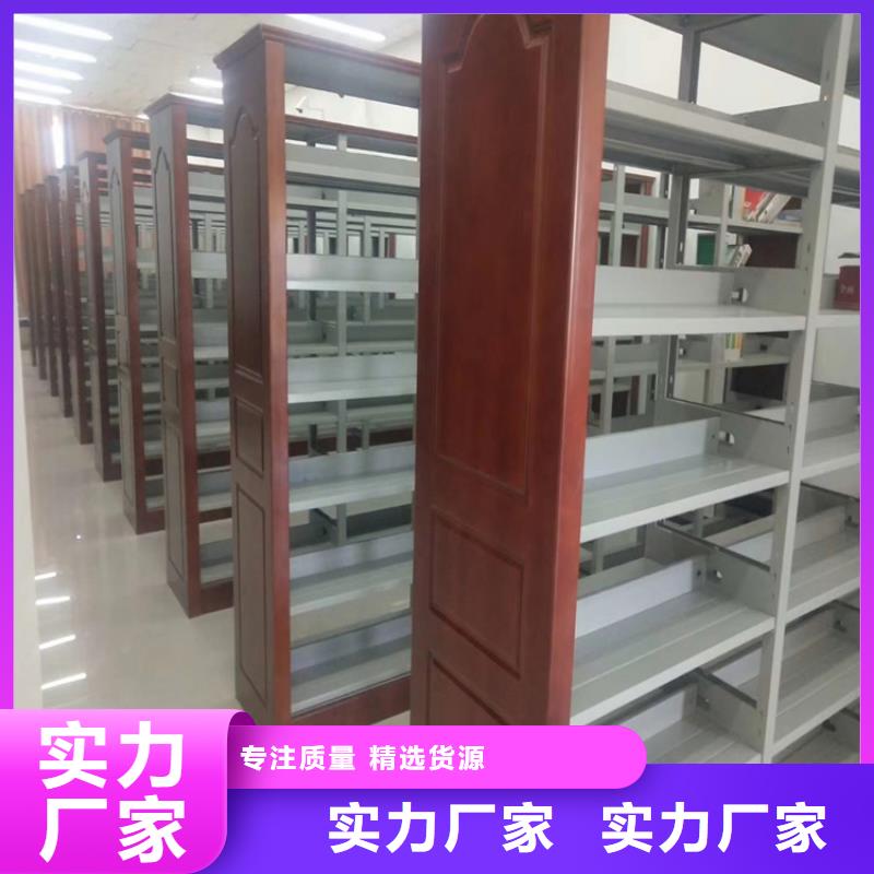 书架办公档案柜精工制作