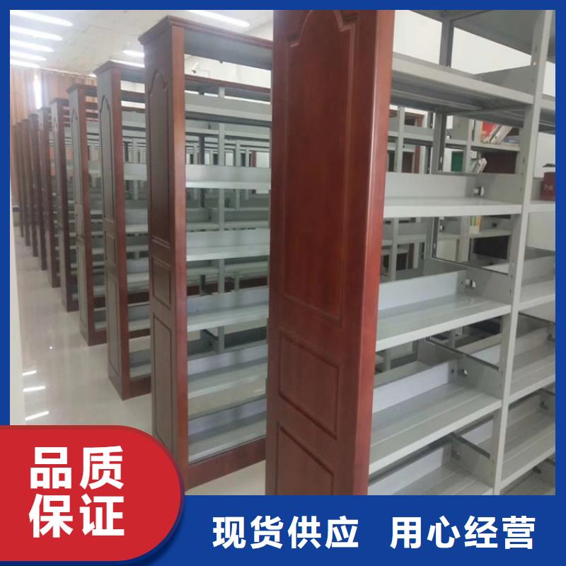 书架_多功能文件密集柜货品齐全