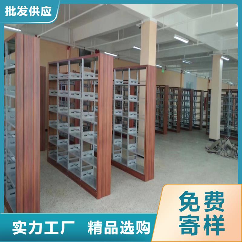 书架办公档案柜精工制作