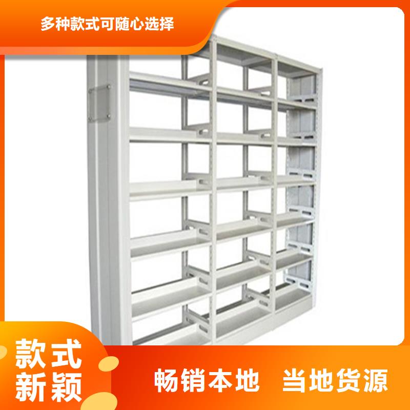 三沙市大载重书架实力雄厚
