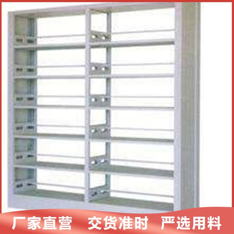【书架-智能密集柜型号全价格低】