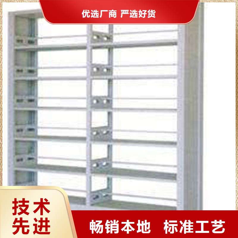 书架档案室资料柜让客户买的放心