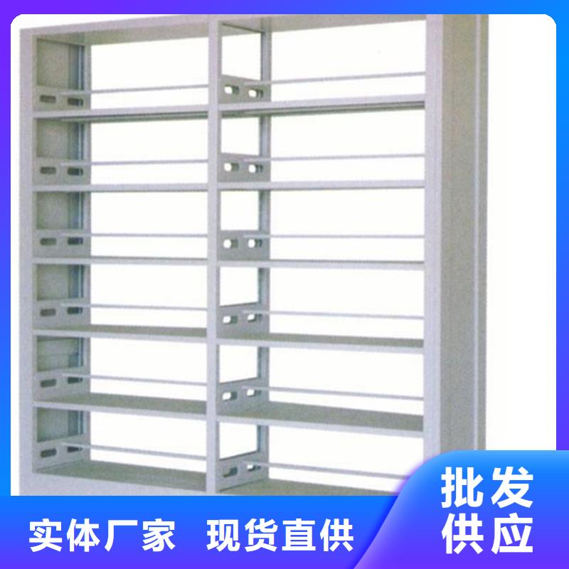 书架盒定位智能密集柜用心服务