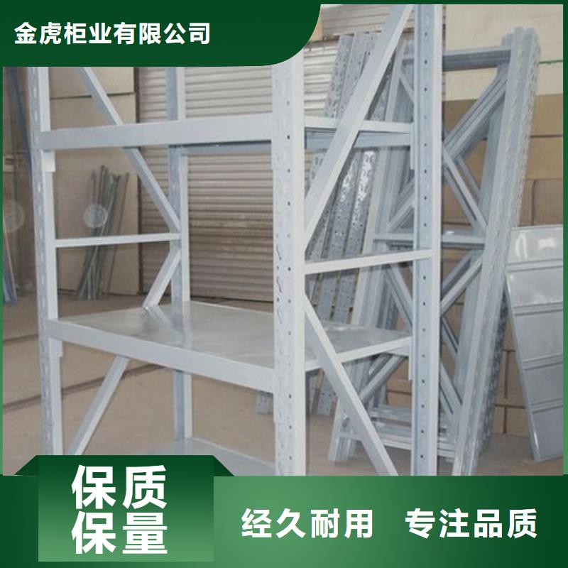 货架钢制单人床自有厂家