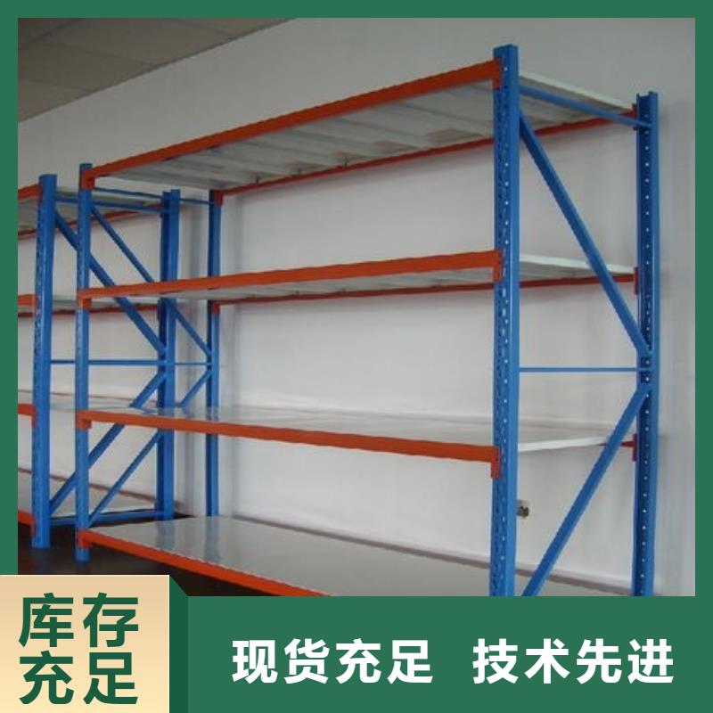 货架密集架可定制