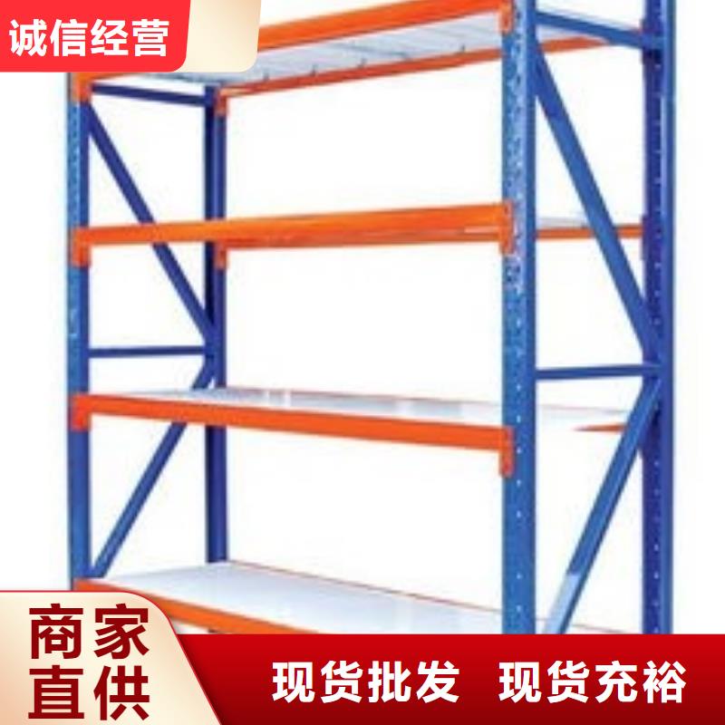 货架手摇文件密集柜大厂家实力看得见