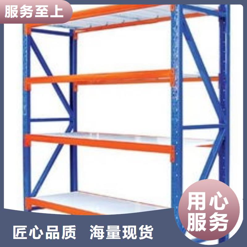 密集架-视频-黑龙江省鹤岗市|绥滨|向阳|佳木斯|大兴安岭|黑河|哈尔滨|齐齐哈尔|绥化密集架-金虎